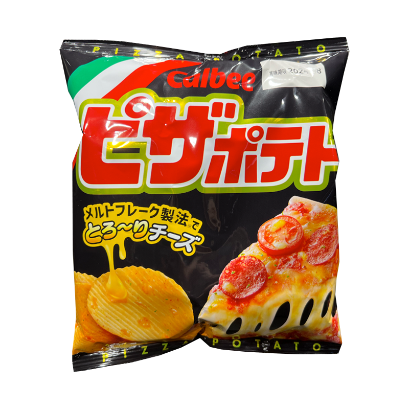 Calbee - Pizza Chips - The Cave