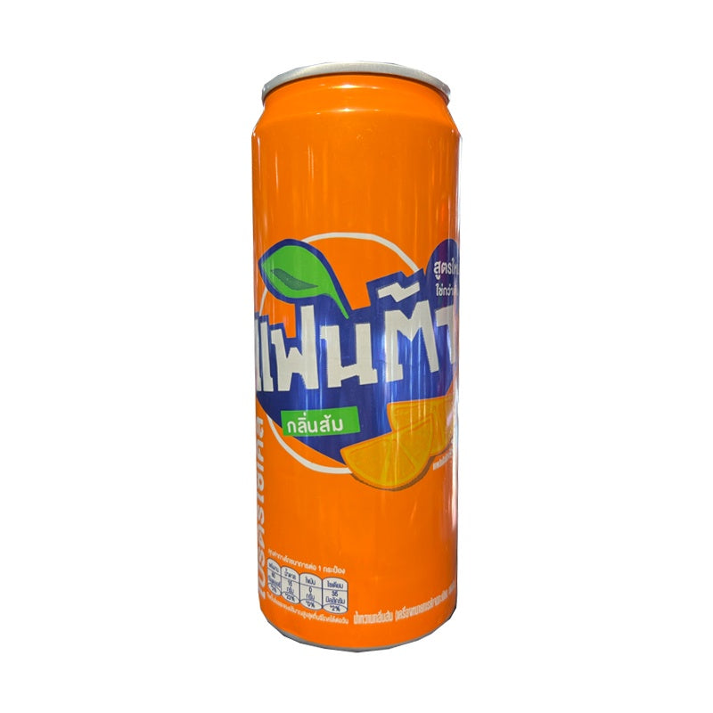 Fanta - Orange Cream - 325ml Can - The Cave