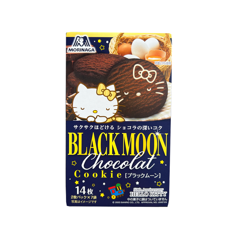 Morinaga - Black Moon Chocolate Cookies - The Cave