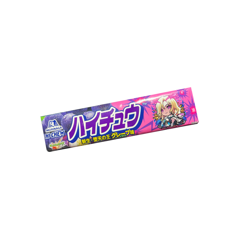 Hi-Chew - Grape Bites - The Cave