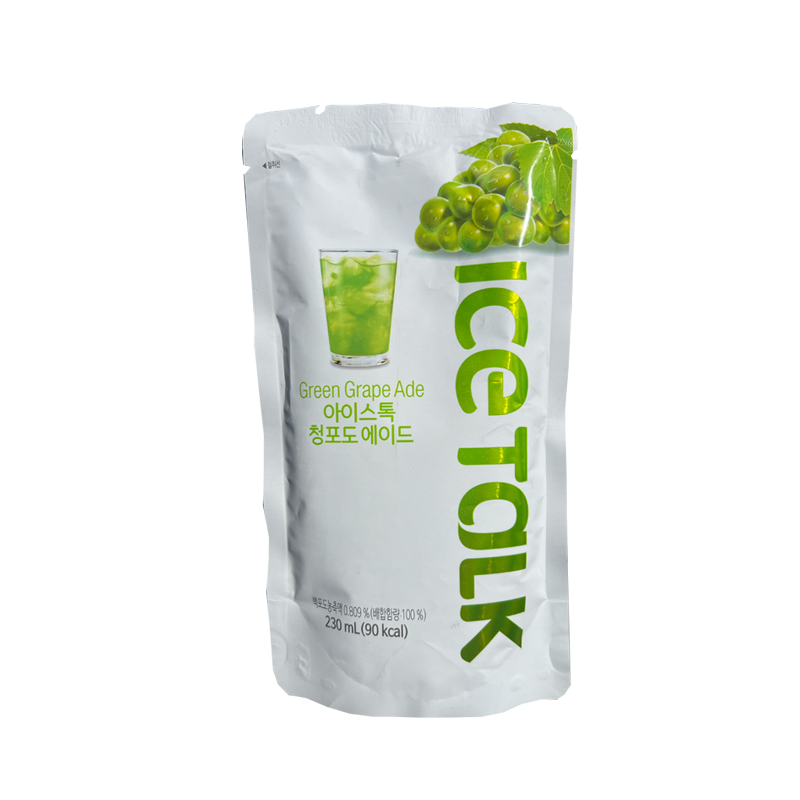 Ice Talk - Green Grape Ade - The Cave