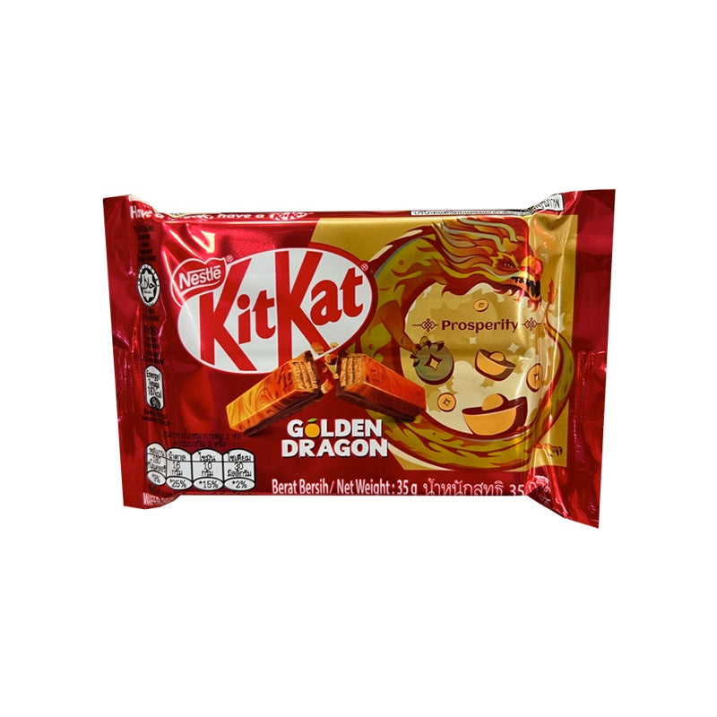 Kit-Kat - Golden Dragon - The Cave