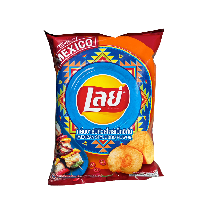 Lay's - Mexican Style BBQ - The Cave