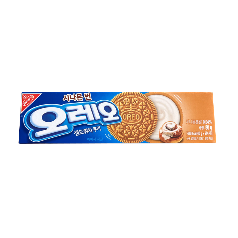 Oreo - Cinnamon Bun - 80g - The Cave