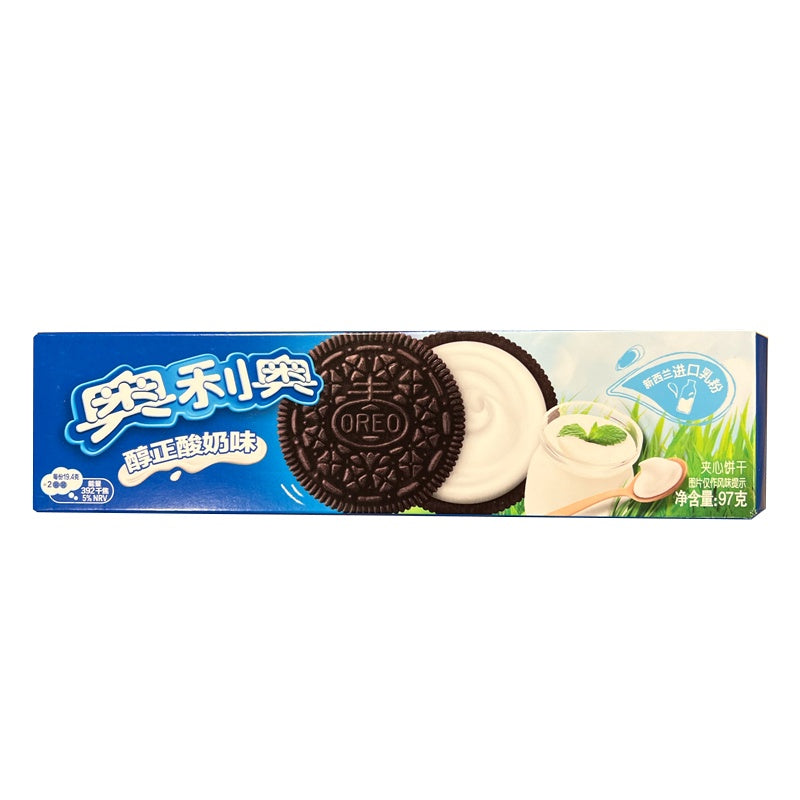 Oreo - Pure Yogurt - The Cave