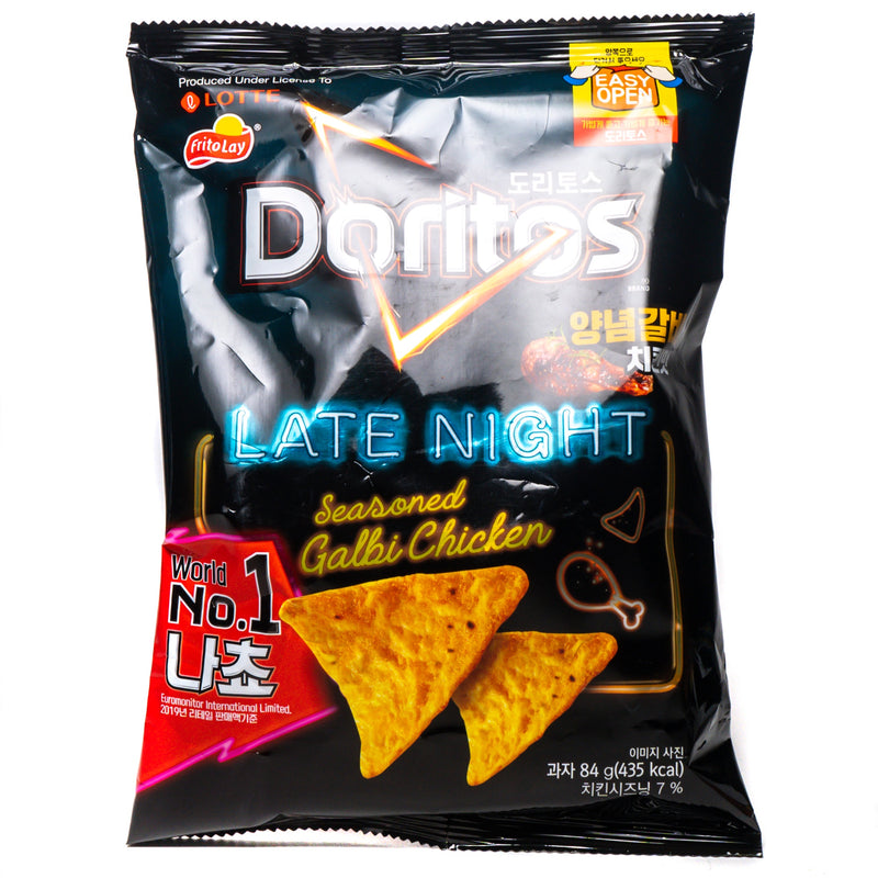 Doritos - Late Night - Seasoned Galbi  Chicken - The Cave