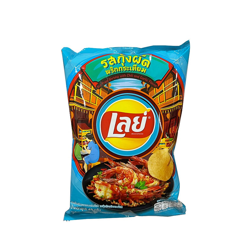 Lay's - Stax - Garlic Chili Shrimp - The Cave