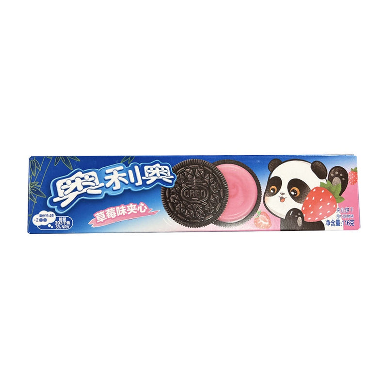 Oreo - Strawberry (China) - The Cave