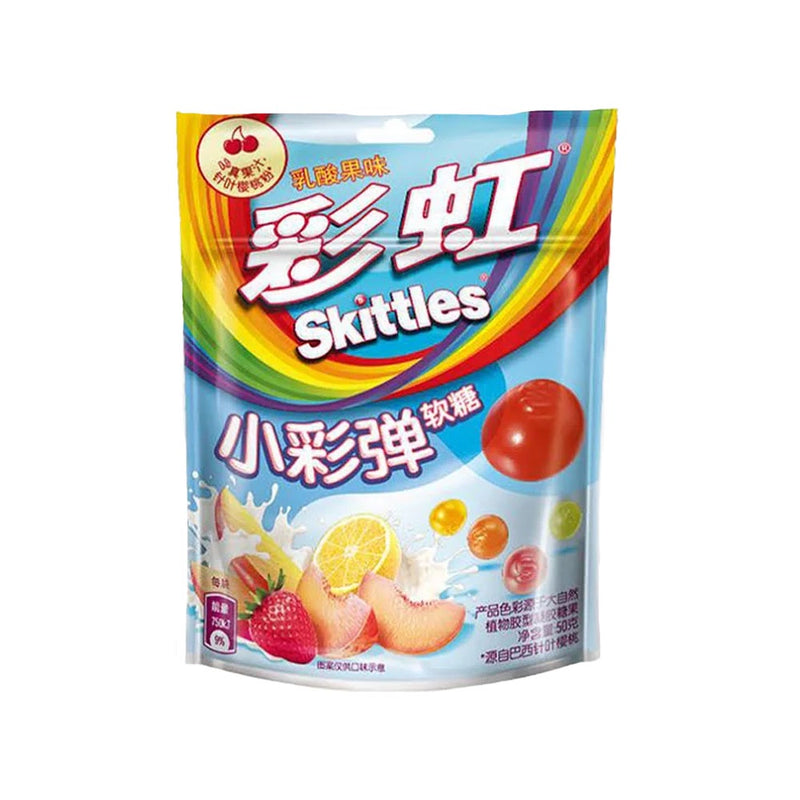 Skittles - Gummies - Yogurt Smoothie - The Cave
